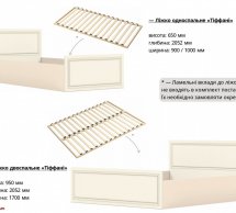 Ліжко Тіффані