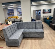 Кухонний уголок Стар Лайн