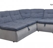 Угловой диван раскладной дельфин Вика Комфорт New 252 см