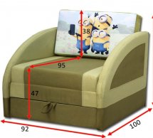 Тапчан розкладний Віка Магік мультик 80