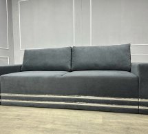 Диван Марсель