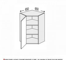 Секция верхняя УголВ 45° 650х650/900 1дв Лео