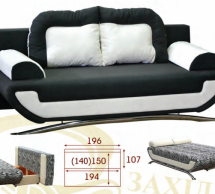 Диван Венера Ортопедический