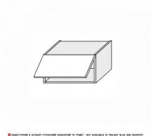 Секція верхня газ ліфт 50В/450 1дв Лео