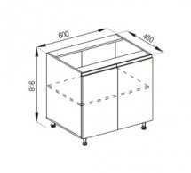 Тумба нижняя Н 60 Милана