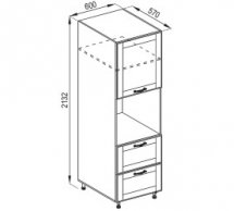Пенал П 60 ДШ LUX Домініка