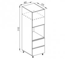 Пенал П 60 ДШ Мілана
