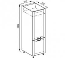Пенал П 60 Х (h-920) Домініка