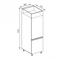 Пенал П 60 X Милана