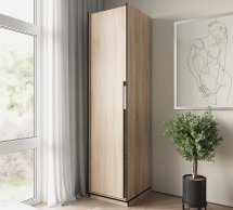 Пенал с полками сонома R-0011 Рамо