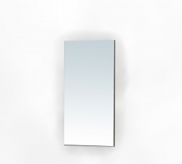 Зеркало навесное Нарин