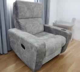 Крісло Прем'єр