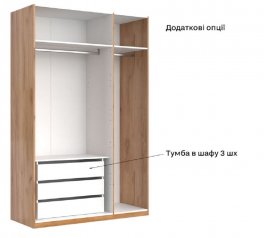 Шкаф 3дв с зеркалом Миромарк Прованс 3 дверный белый 148 см