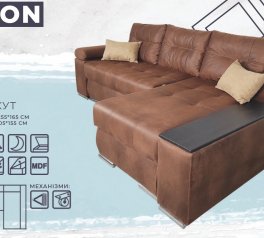 Угловой диван Леон