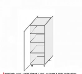 Пенал 60П/1420 Лео
