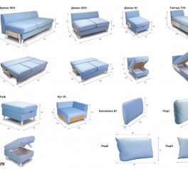 Модульный диван еврокнижка Хеннеси Мебель Стиль
