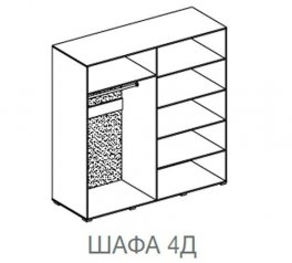 Шкаф 4Д3 Світ Меблів Бьянко Графит 4 дверный графит 200 см