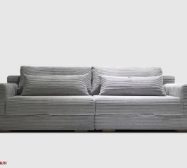 Диван Хилтон Компакт