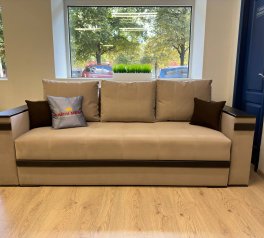 Диван Форум