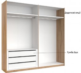 Шкаф-купе с зеркалом Миромарк Империя 2 дверный белый 250 см