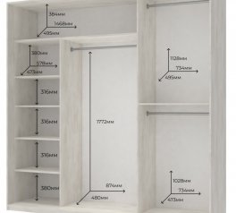 Шкаф-купе с зеркалом Дорос Сити Лайт белое дерево 3 дверный 225 см