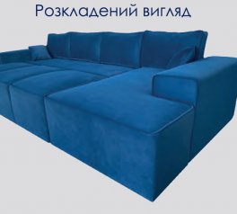 Угловой диван Марко 330