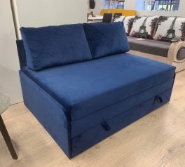 Диван Рондо 140