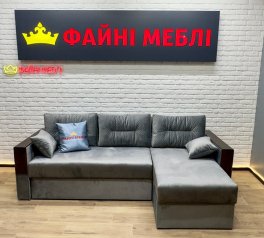 Кутовий диван Мадрид