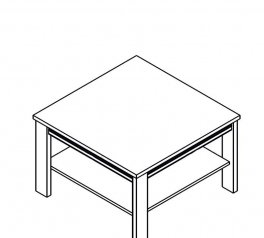 Стол журнальный LAW75 Селена