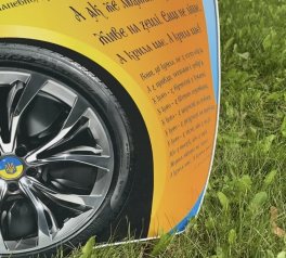 Ліжко Турбо серія 