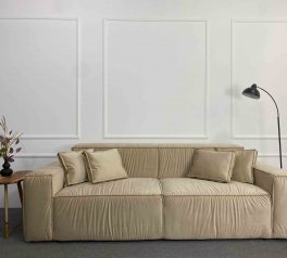 Диван Лофт 2,55