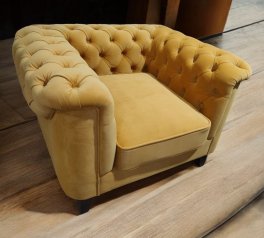 Крісло Оксфорд Люкс