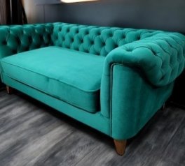 Диван Оксфорд Люкс 2