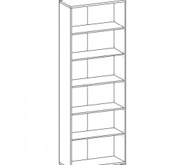 Стеллаж REG 79/220 Каби