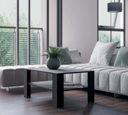 Столик журнальный