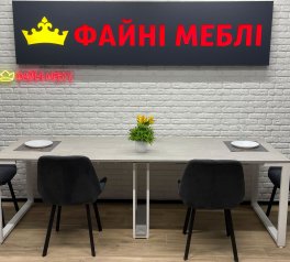 Стол раскладной трансформер MebliRoMax Long / Лонг 90-300 см 