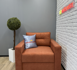 Кресло Мадрид