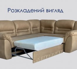 Угловой диван Феррари 260