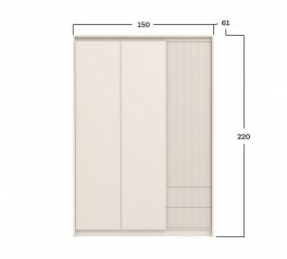 Шафа Гербор SZF3D2S Монако 3 дверна з 2 шухлядами Кашемір 150 см