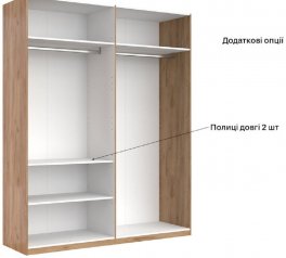 Шкаф 3дв без зеркал Миромарк Бруно 3 дверный кашемир 138 см
