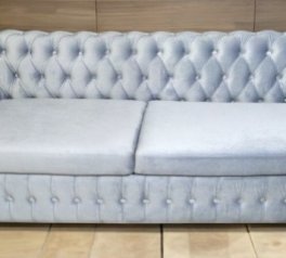 Диван Кембрідж