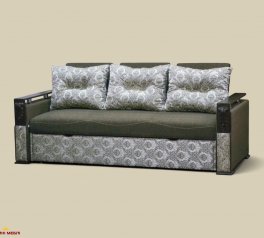 Диван Дипломат