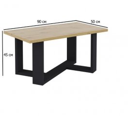 Стол журнальный Никко