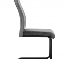 Стул S-121 серый