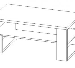 Стол журнальный Фелио