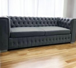 Диван Кембрідж