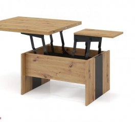 Журнальний столик Deria