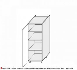 Пенал 60П/1420 Глори
