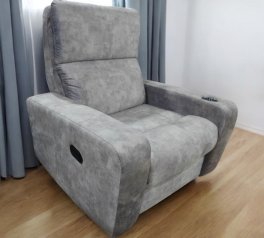 Крісло Прем'єр