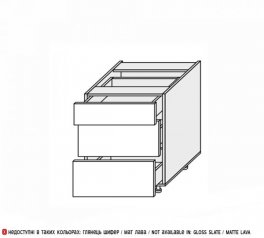Секция нижняя телескоп 80Н3ШХ/820 Глори